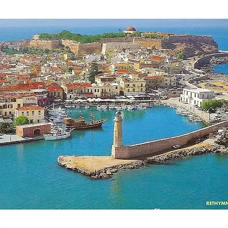 Jasmin & Olives Comfortable Perama (Crete)